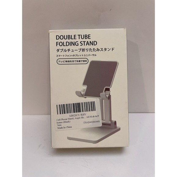 Adjustable Cell Phone Tablet Desktop Stand Holder Mount Cradle for iPhone iPad - Picture 7 of 8